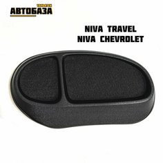 Накладка полка органайзер на переднюю панель для Лада Нива Тревел ( Lada Niva Travel ) / Шевроле Нива ( Chevrolet Niva ) Magnum