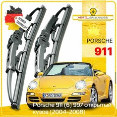 Дворники Porsche 911 (6) 997 Порше 911 открытый кузов 2004 2005 2006 2007 2008 Щетки стеклоочистителя каркасные автомобильные 550мм-550мм к-т 2шт Sufix