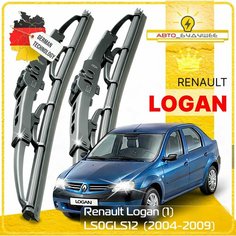 Дворники Renault Logan (1) LS0G LS12 Рено Логан 2004 2005 2006 2007 2008 2009 Щетки стеклоочистителя каркасные автомобильные 500мм-500мм к-т 2 шт. Sufix