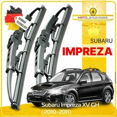 Дворники Subaru Impreza XV GH Субару Импреза ХВ 2010 2011 Щетки стеклоочистителя каркасные автомобильные 600мм-400мм к-т 2шт. Sufix