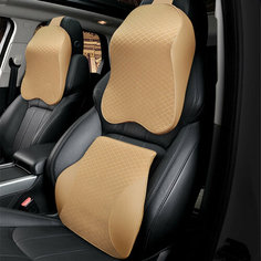 Автомобильная подушка 8657, с эффектом памяти, бежевая Inscription car Zhibao