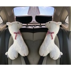 Подушка автомобильная, цвет пара новых альпак, размер 50 см Нет бренда