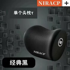 Подушка для спины, с эффектом памяти Yiwu Mushang Trading