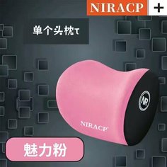 Подушка для автомобиля, с эффектом памяти Yiwu Mushang Trading
