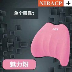 Подушка для автомобиля, с эффектом памяти Yiwu Mushang Trading