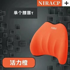 Подушка для спины, с эффектом памяти Yiwu Mushang Trading