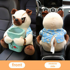 Коробка для салфеток Abu and Cotton Shapi Dog "два в одном", плюш, 33x27 см