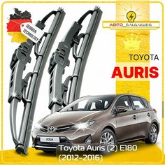 Дворники Toyota Auris (2) E180 Тойота Аурис Е180 2012 2013 2014 2015 2016 Щетки стеклоочистителя каркасные автомобильные 650мм-350мм к-т 2шт. Sufix