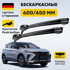Дворники Джили Кулрей, щетки Geely Coolray (2019-2024) Zekkert