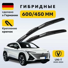 Дворники Changan UNI-T (2020-2024), щетки Чанган Юни-Т Zekkert