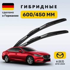 Дворники Мазда 6 GJ (2012-2014), щетки Mazda 6 GJ Zekkert