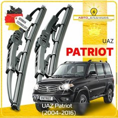 Дворники UAZ Patriot УАЗ Патриот 3163 рест. 2014 2015 2016 Щетки стеклоочистителя каркасные автомобильные 530мм-530мм к-т 2 шт. Sufix