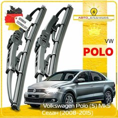 Дворники VW Volkswagen Polo (5) Mk5 Фольксваген Поло МК5 седан 2008 2009 2010 2011 2012 2013 2014 2015 Щетки стеклоочистителя каркасные автомобильные 600мм-400мм к-т 2шт. Sufix