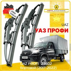 Дворники UAZ PROFI УАЗ Профи 23602 бортовой 2017 2018 2019 2020 2021 2022 Щетки стеклоочистителя каркасные автомобильные 550мм-450мм к-т 2шт. Sufix