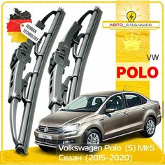 Дворники VW Volkswagen Polo (5) Mk5 Фольксваген Поло МК5 седан рест. 2015 2016 2017 2018 2019 2020 Щетки стеклоочистителя каркасные автомобильные 600мм-400мм к-т 2шт. Sufix