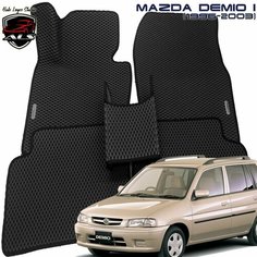 Автомобильные коврики для MAZDA DEMIO (I) EVA PRIME