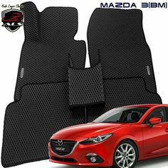 Автомобильные коврики для MAZDA 3 (BM) EVA PRIME