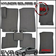Eva(ЕВА) ЭВА коврики для Хендай Солярис 2/Hyundai Solaris II 2017-2022г. PRO Kovrik