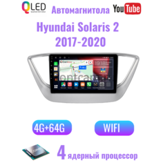 Магнитола 2din для Hyundai Solaris 2 2017-20224+64GB /экрана-9 д/Количество ядер-4/ CarPlay/рамка + камера в подарок Нет бренда