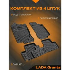 Детские Бортики