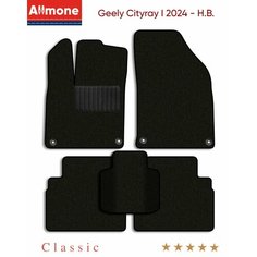 Коврики в салон текстильные Allmone "Классик" для Geely Cityray 1 (2WD) 2024 - Н. В, черные, 5шт. / Джили ситирэй 1