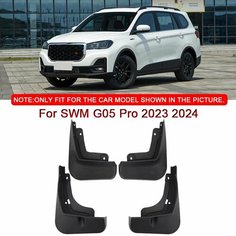 Автомобильный Стайлинг, подходит для SWM G05 Pro 2023 2024 ABS, Автомобильные Брызговики от грязи, брызговики, брызговики, передние и задние брызговики, автомобильные аксессуары, Black Qcbxyyxh