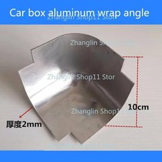 1x грузовик, небольшой фургон, защитные уголки, контейнер для отделения, автомобильная коробка, алюминиевая пленка, угол, охлаждаемый автоматический алюминиевый закругленный угол, 1PC нет
