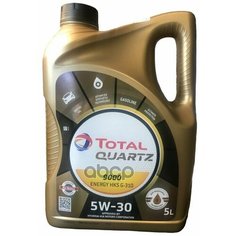 TotalEnergies Масло Моторное Total Quartz 9000 Hkr 5W-30 5Л.