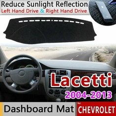 Приборная панель крышка Pad аксессуары для Chevrolet Lacetti Optra Daewoo Nubira Suzuki Forenza Holden Viva 2002 2003 2004 Нет бренда