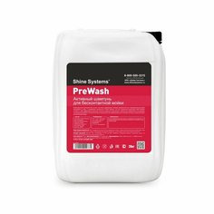 Шампунь для бесконтактной мойки 20кг PreWash SHINE SYSTEMS