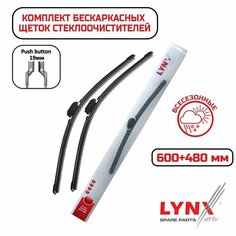 Щетки стеклоочистителя VW Passat B7 (362) 08.2010-11.2011 Lyn Xauto