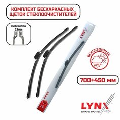 Щетки стеклоочистителя Tesla Model S 01.2012- (700+450 мм) Lyn Xauto