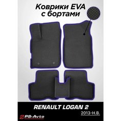 Коврики EVA 3D с бортами Renault Logan II Ps Avto