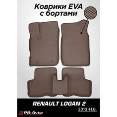 Коврики EVA 3D с бортами Renault Logan II Ps Avto