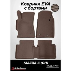 Коврики EVA 3D с бортами Mazda 6 (GH) Ps Avto