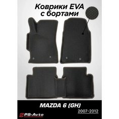 Коврики EVA 3D с бортами Mazda 6 (GH) Ps Avto