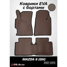 Коврики EVA 3D с бортами Mazda 6 (GH) Ps Avto