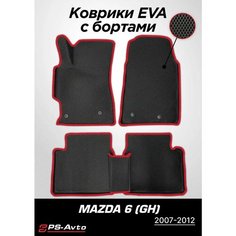 Коврики EVA 3D с бортами Mazda 6 (GH) Ps Avto