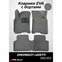 Коврики EVA 3D с бортами Chevrolet Lacetti с подпятником Ps Avto