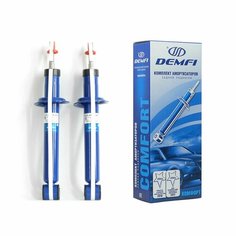 Амортизатор задний 2170 Газонаполненный DEMFI/демфи "комфорт" под пружину г./масл. комплект (2 шт.) ВАЗ LADA 2170 Priora/Приора / SRC7010