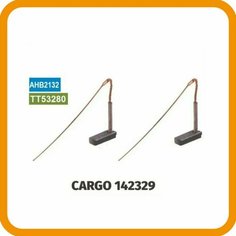 Щетки генератора AHB2132, 142329, B213, 4*6*18*80 mm для БОШ, ауди, ФВ, порше Megaamper