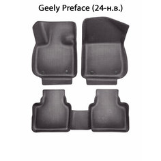 Комплект 3D ковриков ЭВА с бортами в салон авто для Geely Preface (24-н. в.). ЕВА соты от SUPERVIP для Джили Прифейс (24-н. в.). Серый цвет.