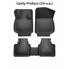 Комплект 3D ковриков ЭВА с бортами в салон авто для Geely Preface (24-н. в.). ЕВА соты от SUPERVIP для Джили Прифейс (24-н. в.). Черный цвет.