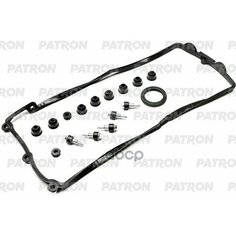 Pg1-6042 Patron Прокладка Клапанной Крышки PATRON арт. PG1-6042