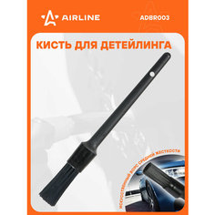 Кисть для детейлинга N10 (20.5см) ADBR003 AIRLINE