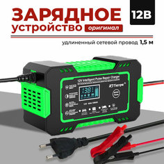 Зарядное устройство для автомобильных аккумуляторов 12V 2Ah - 100 Ah, зимнее устройство для защиты аккумуляторов Нет бренда