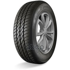Автошина KAMA НК-241 185/65 R14 86 H