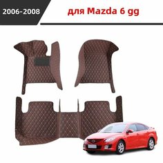 Автомобильные коврики 3D, подходящие для Mazda 6 GG 2006 2007 2008, из водонепроницаемого и износостойкого кожаного материала, защищают салон автомобиля. Нет бренда