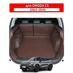 3D-коврик для багажника автомобиля, используемый в OMODA C5 2022-2024, изготовлен из водонепроницаемого и износостойкого кожаного материала. Нет бренда