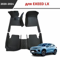 Подходит для автомобильных 3D-ковриков EXEED LX 2020 2021 2022 2023 2024 для защиты салона автомобиля от влаги. Нет бренда